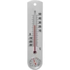 Univerzalni srebrni termometer z higrometrom (-30°C do +50°C) 25cm - 4 