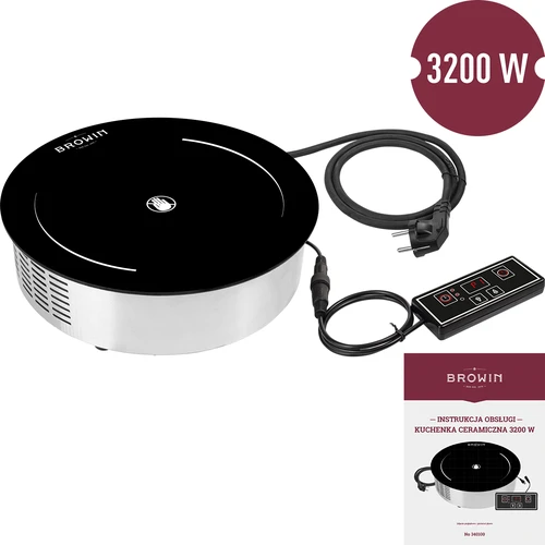 Keramični kuhalnik 3200W - 2