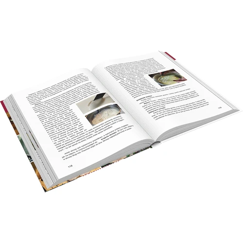 Knjiga "Šunkovar - Mojster kulinaričnih možnosti, Recepti" (knjiga v poljščini)" - 3