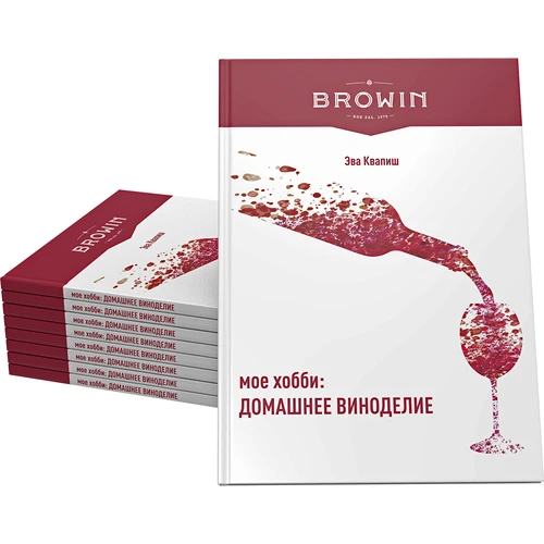 Moj hobi: izdelava domačega vina - ruska različica - 4